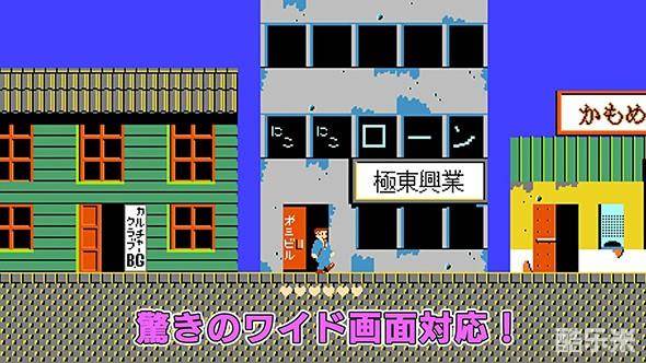 北野武的挑战状