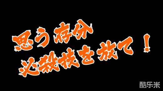 龙珠Z龟派气功AR