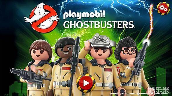 摩比超能敢死队