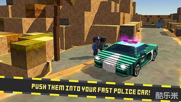 圣安德烈斯特警