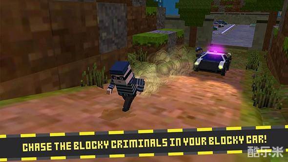 圣安德烈斯特警