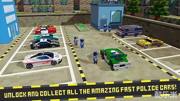 圣安德烈斯特警