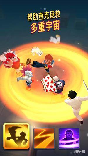 无敌查克诺里斯