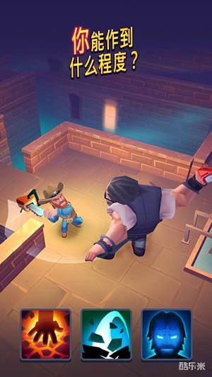 无敌查克诺里斯