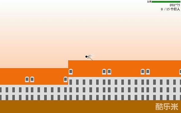 猎杀巨人的游戏