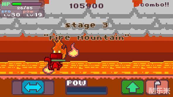 瓦尔基里的汤勺