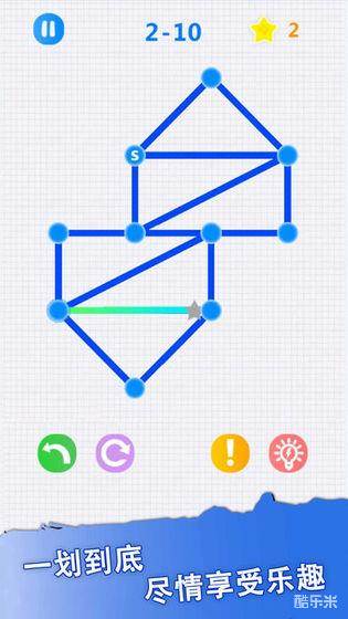 一笔画:谜走点线