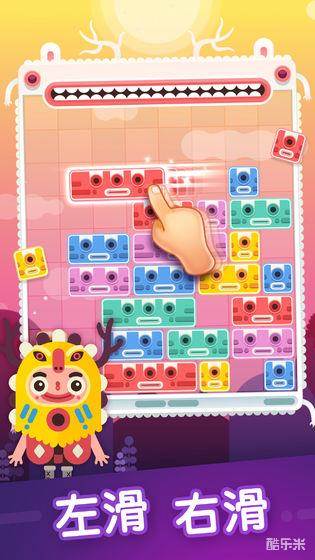 土耳其方块:萨满来了