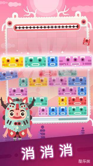 土耳其方块:萨满来了