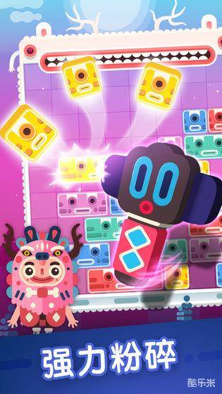 土耳其方块:萨满来了