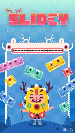 土耳其方块:萨满来了