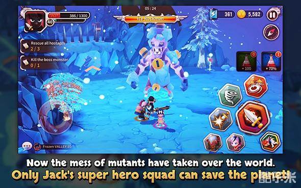 帮我杰克:拯救狗狗