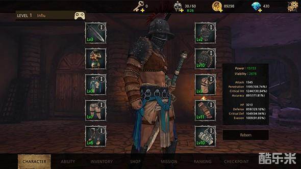 风暴:无限竞技场