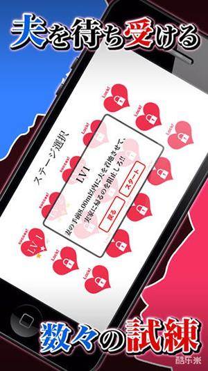 别拦我!我要回娘家