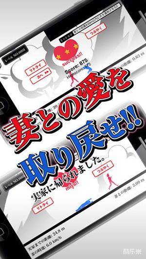 别拦我!我要回娘家