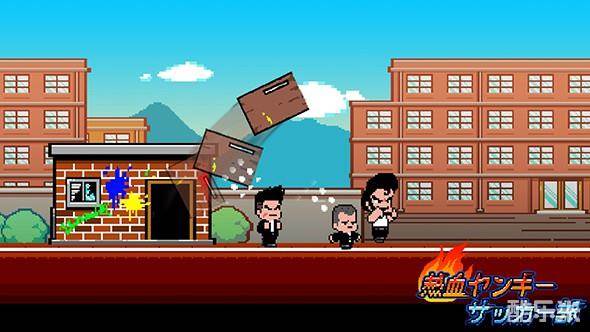 热血不良足球部