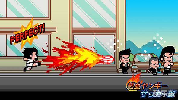 热血不良足球部