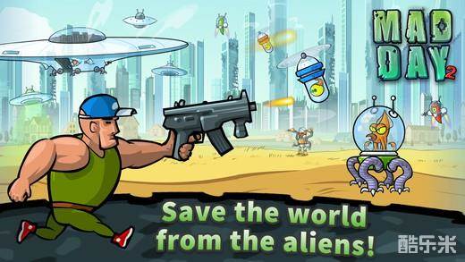 疯狂的一天2