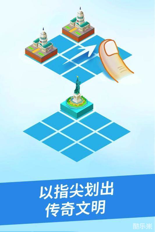 合到20根本停不下来