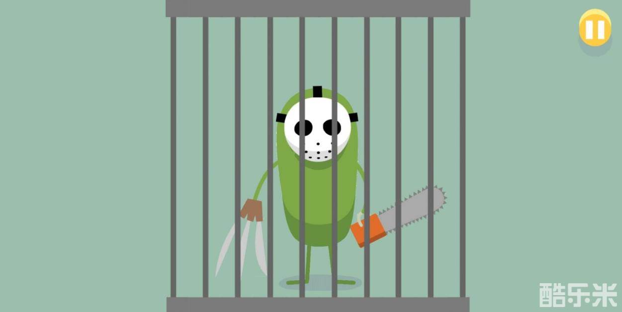 愚蠢的死亡方式