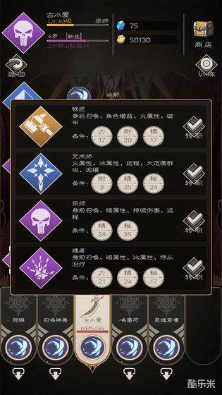 大冒险战无止境