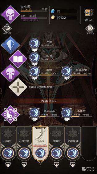 大冒险战无止境