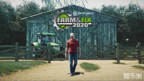 农场修复模拟2020