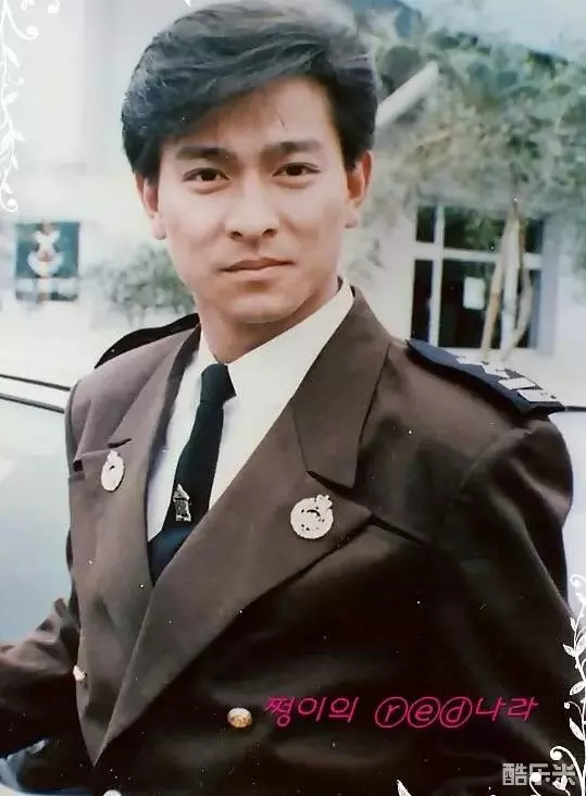 刘德华