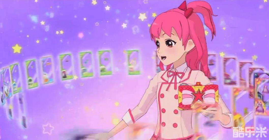 菲梦少女