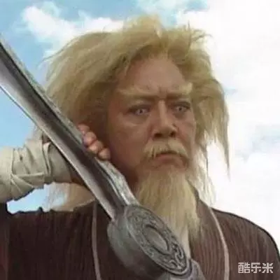 骆应钧