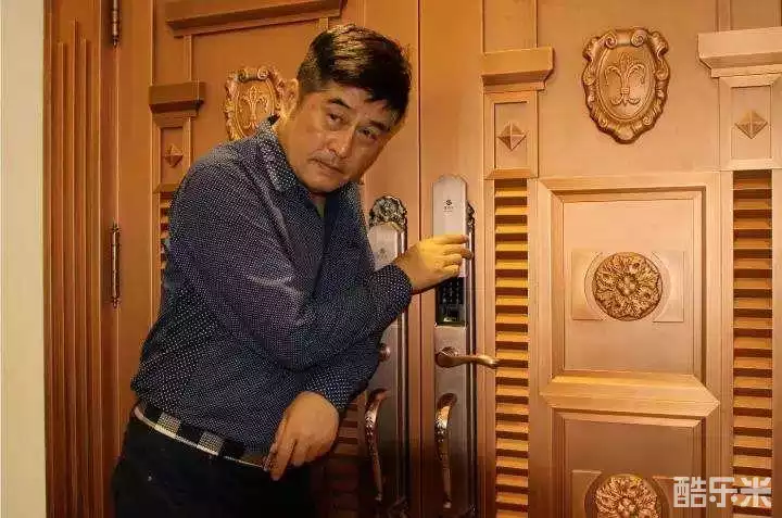 林威