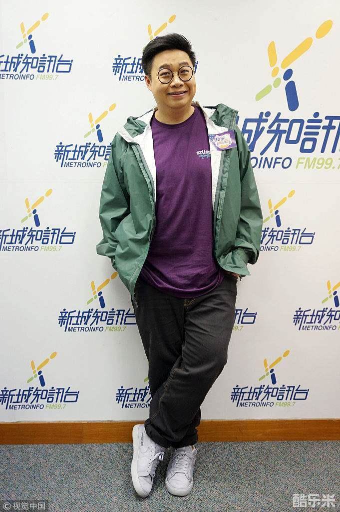 何远东