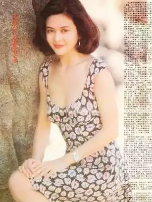 关之琳