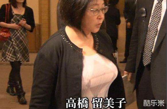 高桥留美子