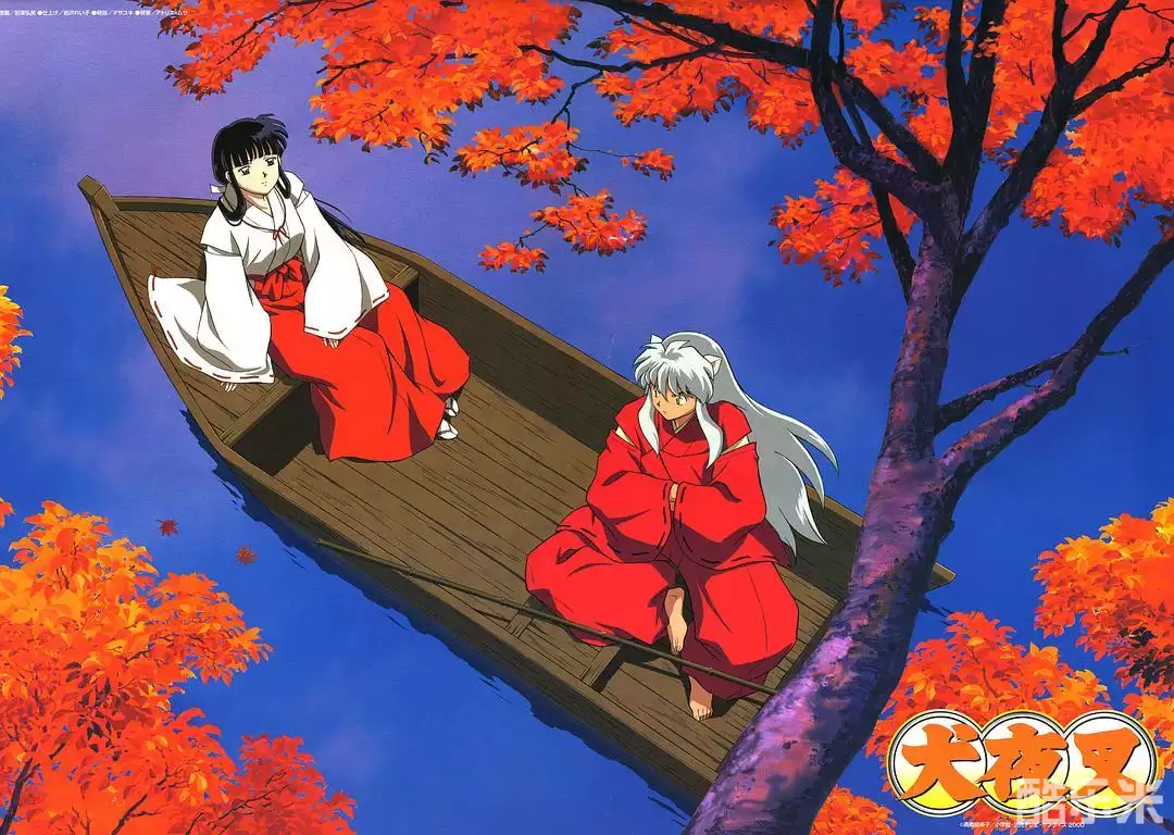 犬夜叉