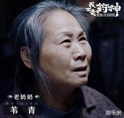 苇青