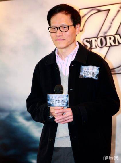 林德禄
