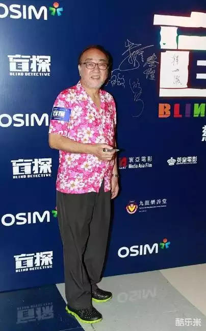 卢海鹏