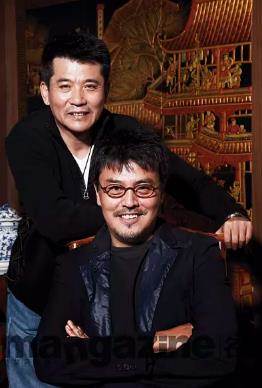 孙周