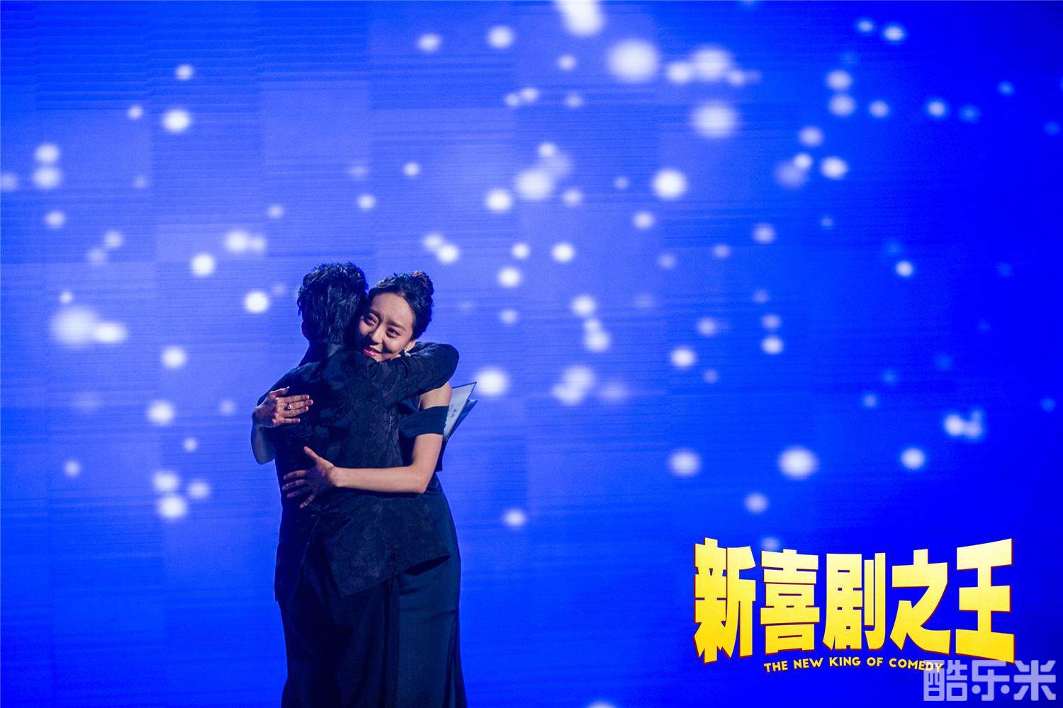 新喜剧之王