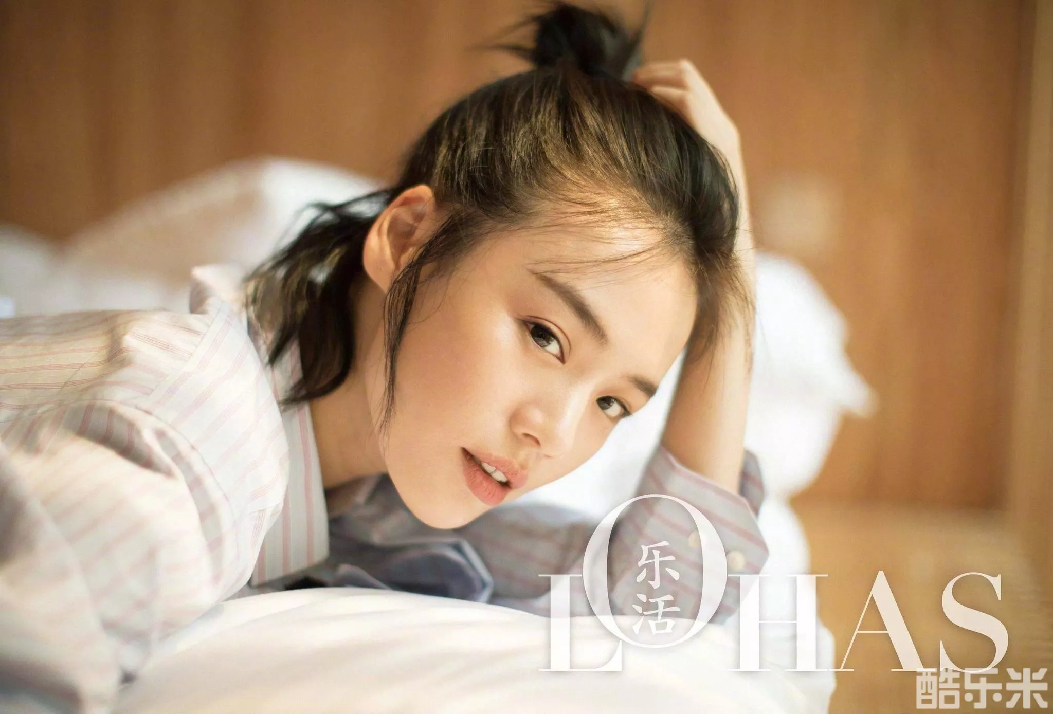 马思纯