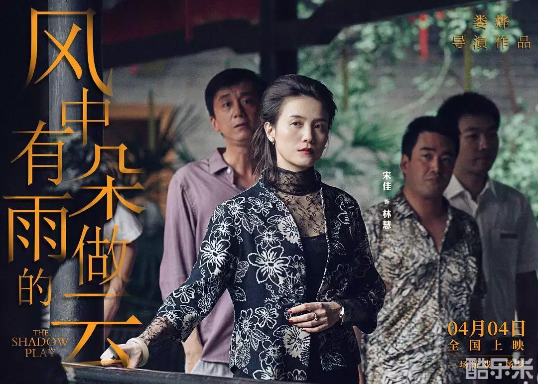 风中有朵雨做的云