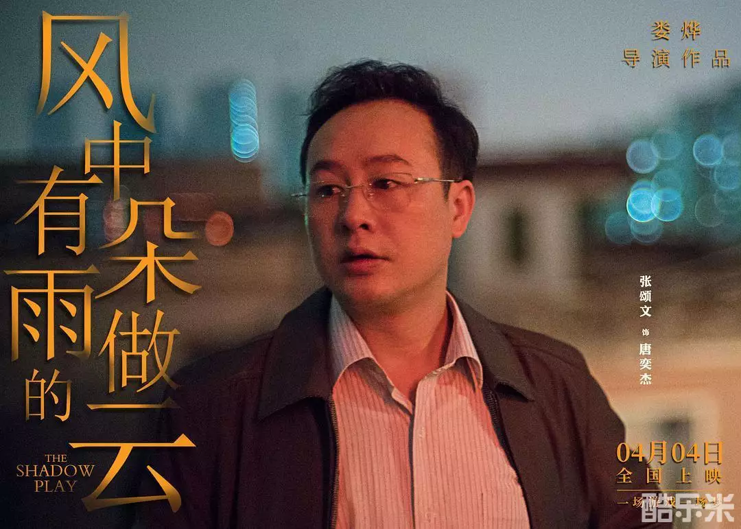 风中有朵雨做的云