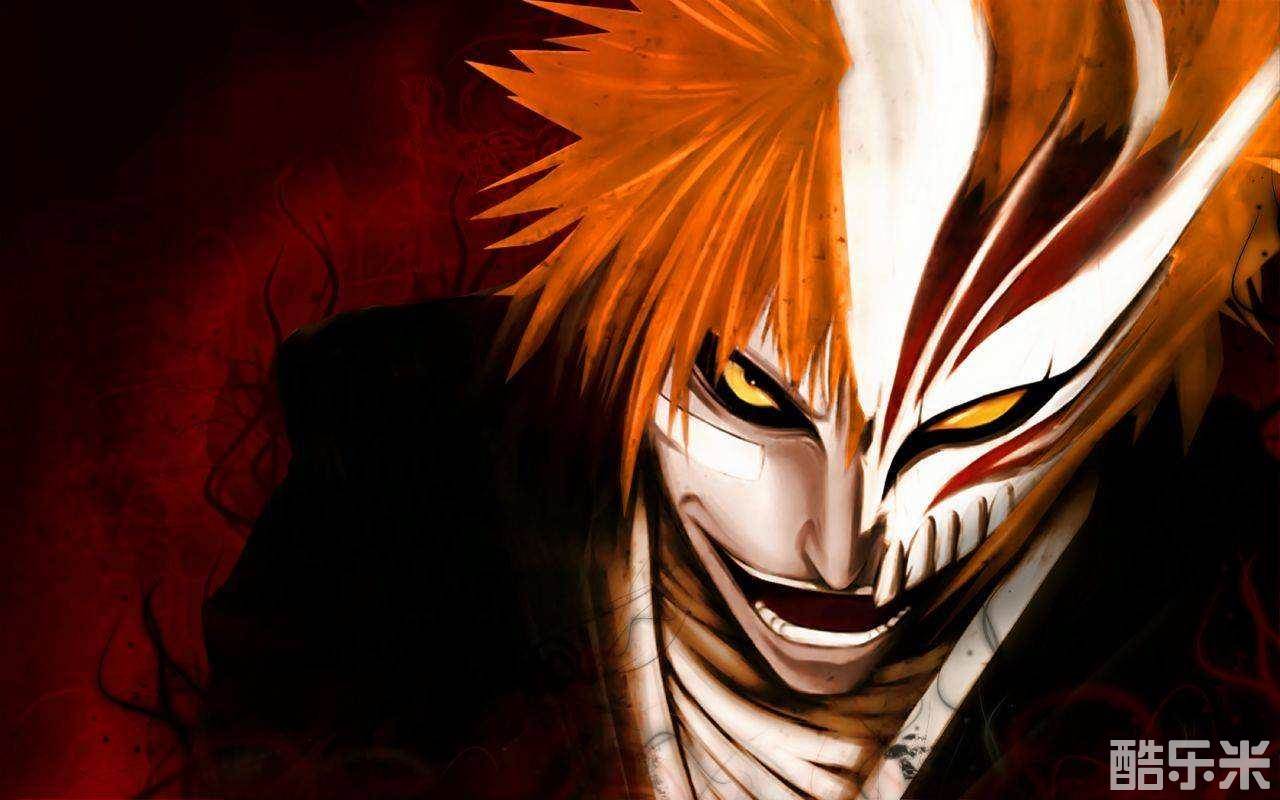死神