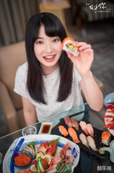 木下彩音