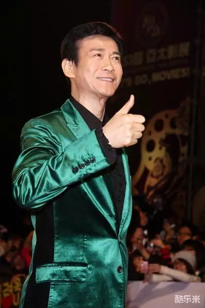 郑少秋