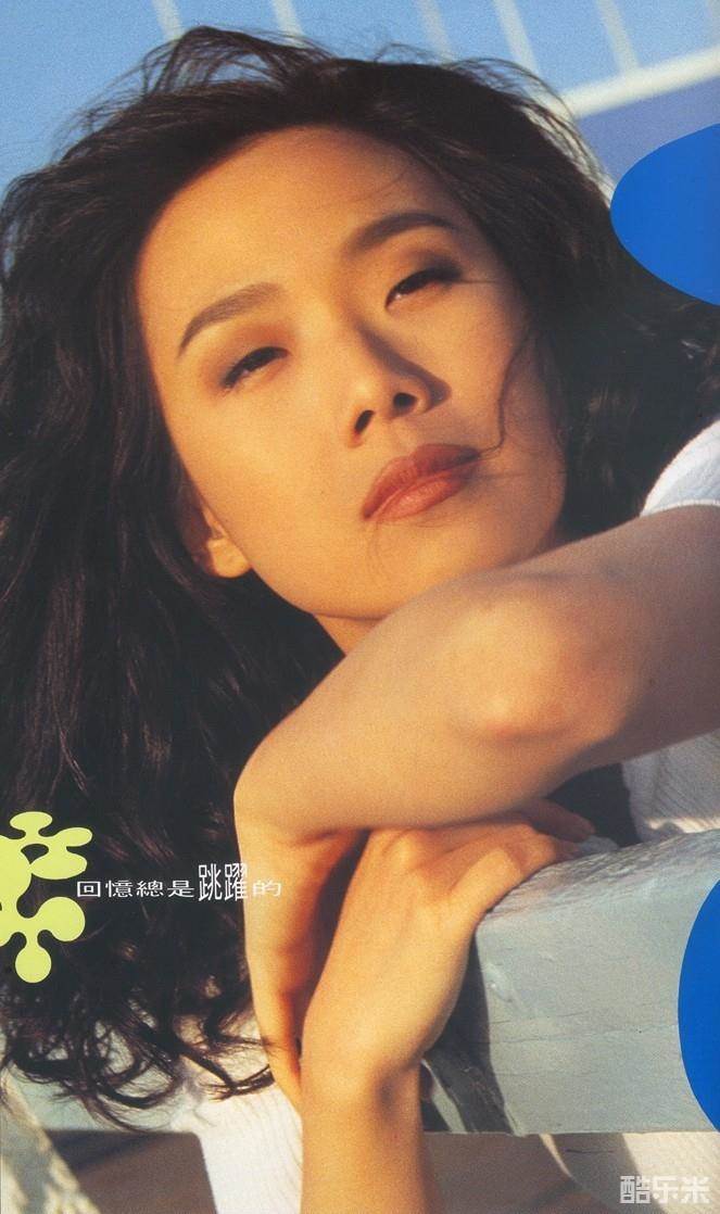 林忆莲