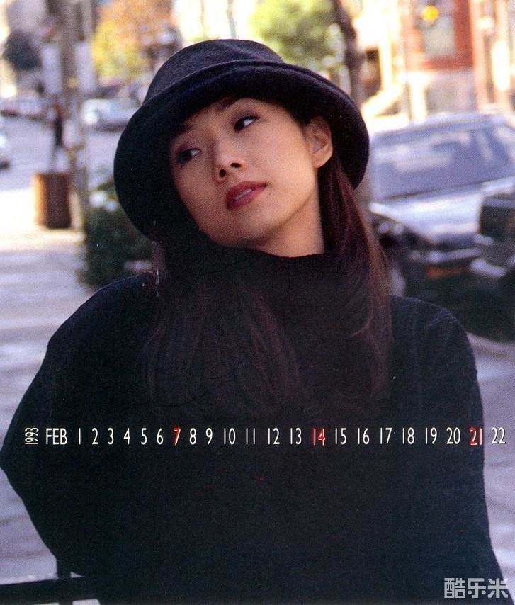 林忆莲