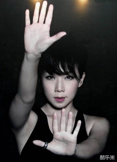 林忆莲