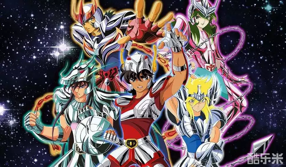 圣斗士星矢